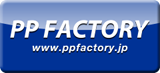 PP FACTORY